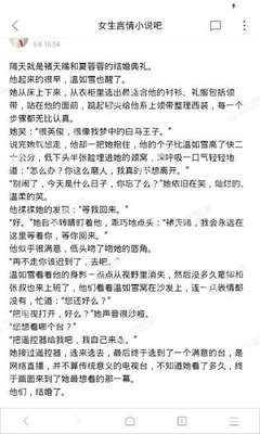 澳门葡萄新京网站